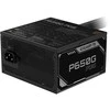 Gigabyte Power Supply | Processor family AMD | P650G PCIE 5.1 | 650 W | Processor socket AM4 | DDR4 DIMM | Atminties lizdai 2 | Supported hard disk drive interfaces SATA, M.2 | Number of SATA connectors 4 | Chipset AMD A520 | Micro ATX
