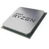 Procesorius AMD AM5 Ryzen 5 7600X3D Tray