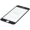 Forever Grūdintas stiklas 3D Forever do Samsung A3 (2017) juoda (GSM025392)