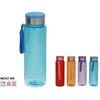 Gertuvė Summer Enjoy Stabilus Stable butelis 800 ml 4 spalvos 7,5x7,5x25 cm Vasaros malonumas