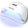 Retoo UV LED lempa nagams 80 W hibridiniams geliams dual su kamuoliuku kartoninė -u060