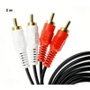 Riff RF003 2x RCA u003c-u003e2x RCA 5m