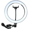 Riff Elight 36cm LED Light Ring 13W with Išmanusis telefonas holder + remote (RF-HX360)