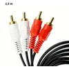Kabelis Riff 2x RCA 2x RCA 1,5 m (RF983)