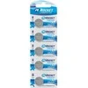 Rocket CR-2032 galvaninis elementas