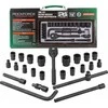 Rockforce Wmc ROCKFORCE SMŪGINIŲ GALVUČIŲ RINKINYS 24 vnt. 1/2″ 6-KAMPĖS (8-32 mm)