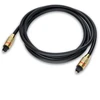 RoGer TOSPD2M SPDIF Toslink optinis garso kabelis 2m, auksinis