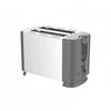 Skrudintuvas Rosberg 55R51440GS Tosteris 700W 6 cepšanas līmeņi Inox 55R51440GS ()