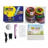 iLike 3D Pen for Kids 3D Printing Pen Spausdintuvas with 150ft PLA Filament Refills 3-Dimensional Drawing Craft Art Set 5m x 30 Co (47521921082