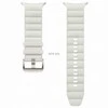 Apyrankė Samsung Galaxy Watch Ultra (47mm) PeakForm Band (ET-SBL70MWEGEU) baltas
