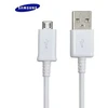 Samsung ECB-DU4EWE universalus mikro USB duomenų ir įkrovimo laidas 1,5 m baltas (OEM)