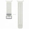 Originali apyrankė laikrodžiui Samsung Galaxy Watch Ultra (47mm) Marine Band (ET-SNL70MWEGEU) baltos spalvos
