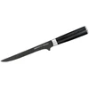SAMURA Atkaulosanas nazis Stonewash 165 mm SM-0063B (4751029323170)