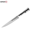 Samura BAMBOO Universāls virtuves nazis Sargriešanai 8"/200mm no AUS 8 Japāņu tērauda 59 HRC
