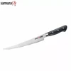 Samura PRO-S peilis do filetowania 240mm