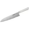 Samura Harakiri mechanizm peilis akrylowy 240 mm (SHR-0087AW)