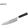 Samura MO-V Šefpavāra virtuves nazis 8"/200mm no AUS 8 Japāņu tērauda 59 HRC