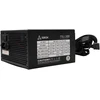 Sbox maitinimo šaltinis-300 / ATX-300W