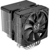 CPU aušinimas Scythe Scythe Fuma 3 SCMF-3000, CPU aušintuvas
