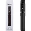 Samsung C&T selfie stick + trikojis su Bluetooth nuotolinio valdymo pulteliu juodas