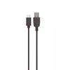 Kabelis USB Setty microUSB - microUSB 1 m Juodas (GSM100633)