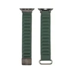 Riduria Connect Magnētiskā Sprādze Pulksteņa Josta 42/44/45mm Ceder Zaļa