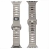 Evelatus Priedai do smartwatchy Siksniņa Watch 42/44/45 Sport Silicone Loop Light bluish Gray (EVEAPP42SSLGR)