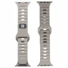 Evelatus Priedai do smartwatchy Siksniņa Watch 42/44/45 Sport Silicone Loop Light bluish Gray (EVEAPP42SSLGR)