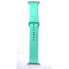 Tactical Siksniņa Handodo Apple Watch 42mm / 44mm Silicone Band Žalias (HIW444MMSBGRE)