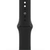 Just Must Siksniņa Universal Liquid silicone case for Apple watch band 42/44/45 Juodas 20000166680