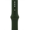 Just Must Siksniņa Universal Liquid silicone case for Apple watch band 38/40/41 Olive Žalias 20000166640