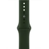 Just Must Siksniņa Universal Liquid silicone case for Apple watch band 38/40/41 Olive Žalias 20000166640