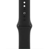 Just Must Siksniņa Universal Liquid silicone case for Apple watch band 42/44/45 Juodas 20000166680