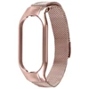 Tactical Taktinis dirželis Xiaomi Loop Magnetic Steel Band Mi Band 7 Rose