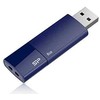 „Silicon Power“ atmintinė 8 GB Ultima U05, mėlyna