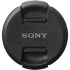 Sony ALC-F67S objektyvo dangtelis 67 mm