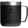Stanley „Everyday Camp“ termo puodelis, 350 ml, juodas 2.0
