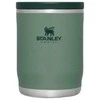 Stanley The Adventure To-Go 0,53 l žalias