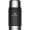 Maisto termosas STANLEY CLASSIC (0.7 l)