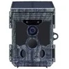 Stealth Gear takų kamera „Fox Solar 4K“