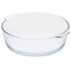 Guardini Glass bowl Borosilicate Glass Ø21cm / 1,6L