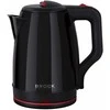 Brock Virdulys, 2,0 L, 1500W. Virdulys su 360° pagrindu.
