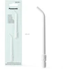 Panasonic irigatoriaus antgalis WEW0987W503
