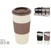 Termopuodelis kavai 500 ml, 17,5 × 9 × 9 cm, KITCHEN&GO