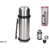 Gerimport Termosas 850 ml, 30,5 x 11 x 9,5 cm