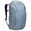 Thule Backpack 26L Chasm Tinka iki 16 Nešiojamas kompiuteris backpack Pond Gray Atsparus vandeniui 085854255141