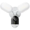 TP-Link Smart Floodlight Camera
