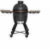 TunaBone Side tables for Kamado Classic 21" grill Size M set of 2 pcs