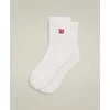 U QUARTER-LENGTH SOCK / BRIGHT Baltas/INFRARED WU00015331WTAL (0194979190890)
