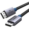 Kabelis DisplayPort DP - DP 2.1 16K@60Hz 1m 80Gbps DP131 UGREEN